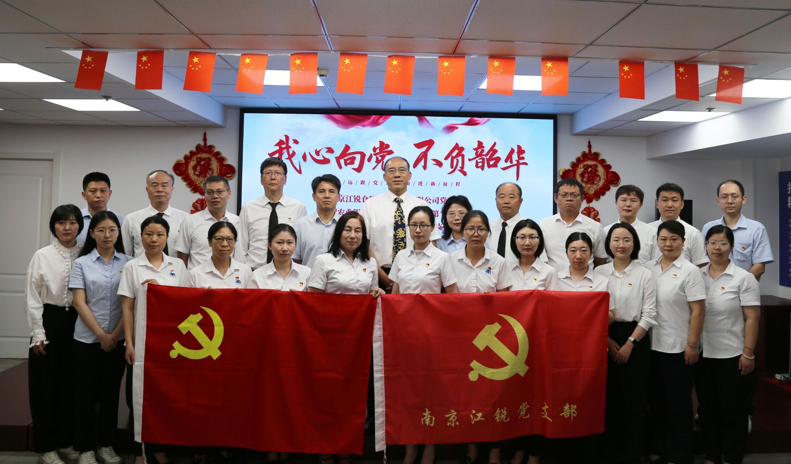 伟德体育 - 综合体育赛事平台|奥体中心合作伙伴