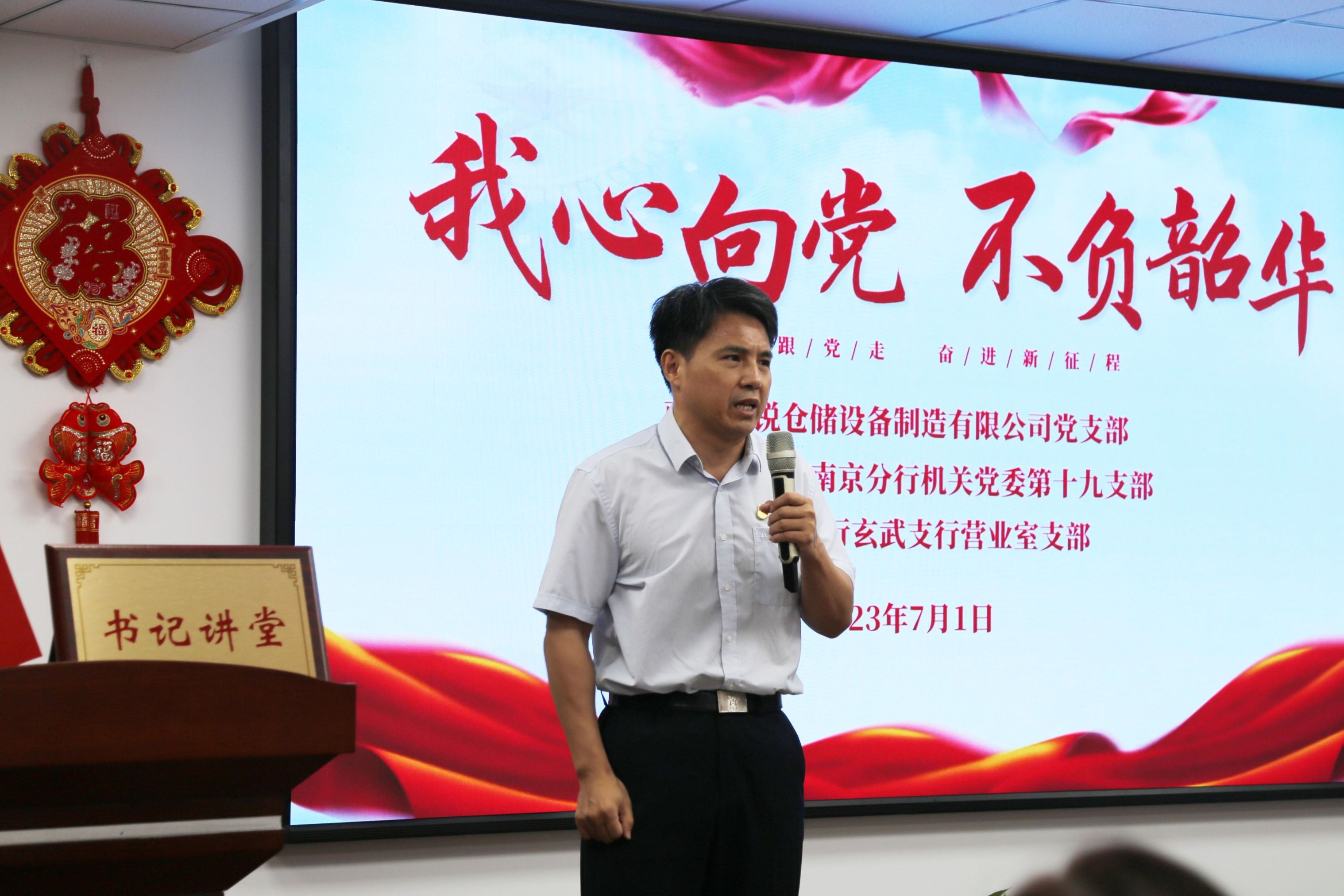 伟德体育 - 综合体育赛事平台|奥体中心合作伙伴