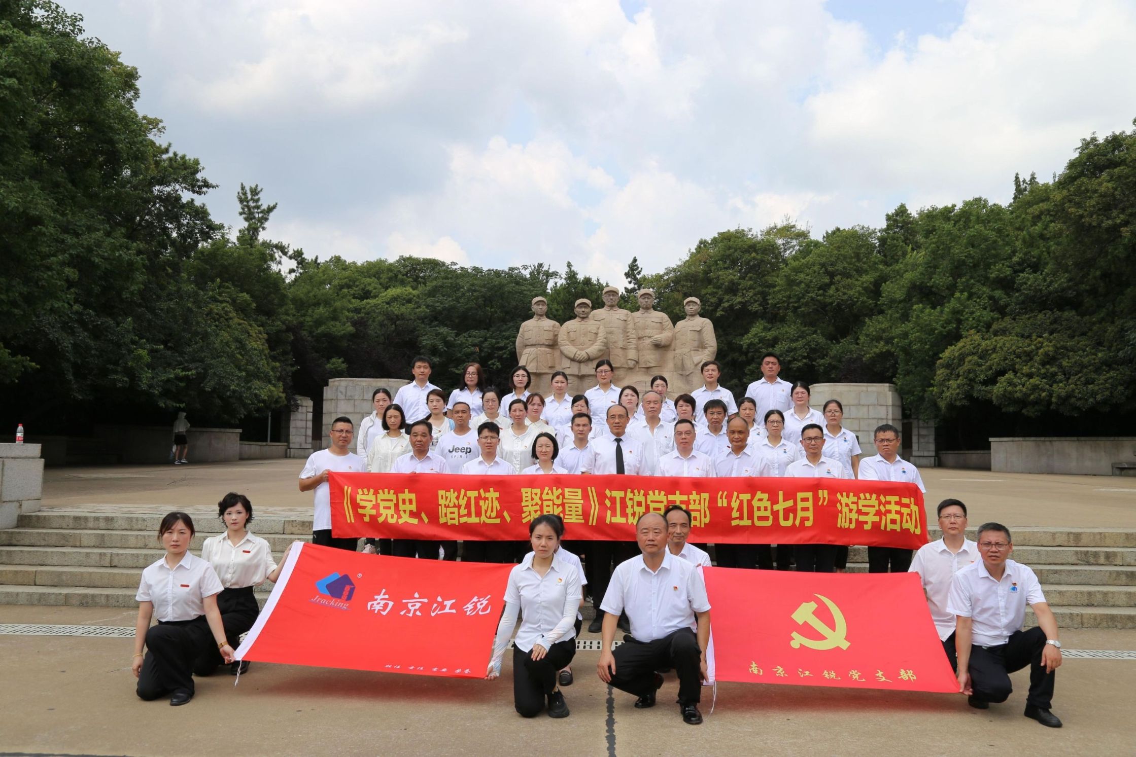 伟德体育 - 综合体育赛事平台|奥体中心合作伙伴