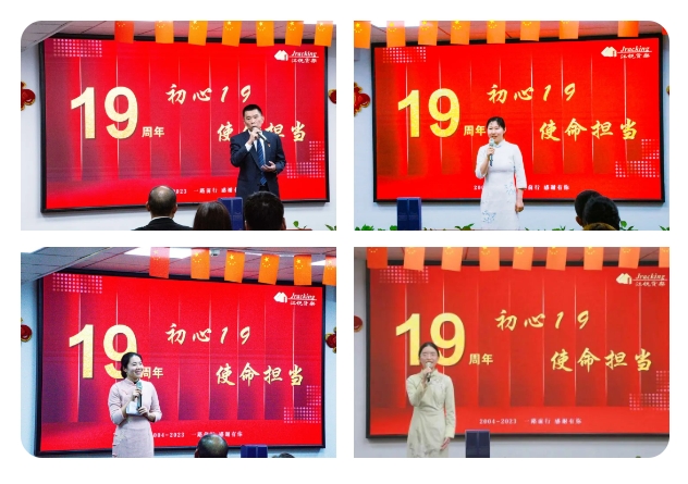 8e00f6fa9630ff0f5fbf1a02f8c0c05f 伟德体育 - 综合体育赛事平台|奥体中心合作伙伴