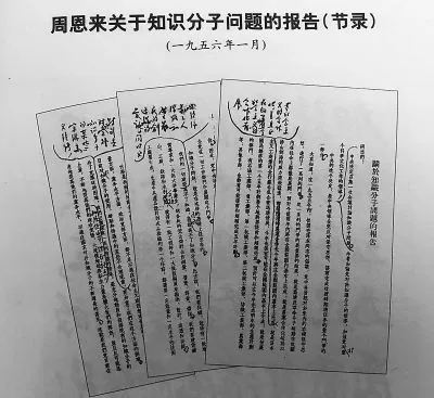 e6ba0f61f5a066d917695913a146db73 伟德体育 - 综合体育赛事平台|奥体中心合作伙伴