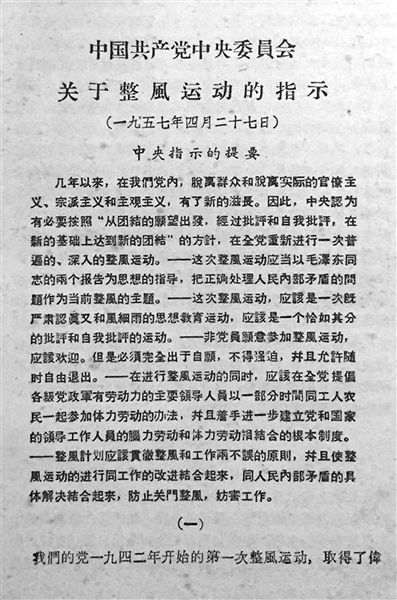 3f5dd9fe2e79688c882189bda4a00be8 伟德体育 - 综合体育赛事平台|奥体中心合作伙伴