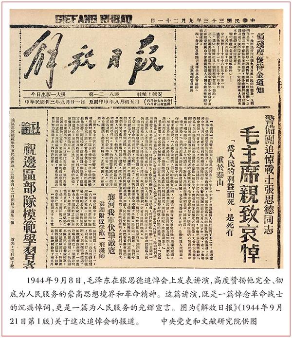 伟德体育 - 综合体育赛事平台|奥体中心合作伙伴