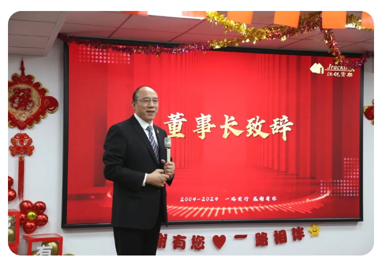 8e9ff774e2bba4a08a800bb42e2f1edd 伟德体育 - 综合体育赛事平台|奥体中心合作伙伴