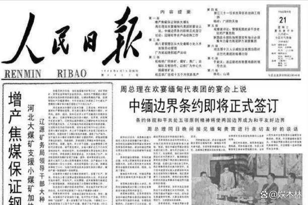 e34ec08b3029b8470a1ef6740692a337 伟德体育 - 综合体育赛事平台|奥体中心合作伙伴