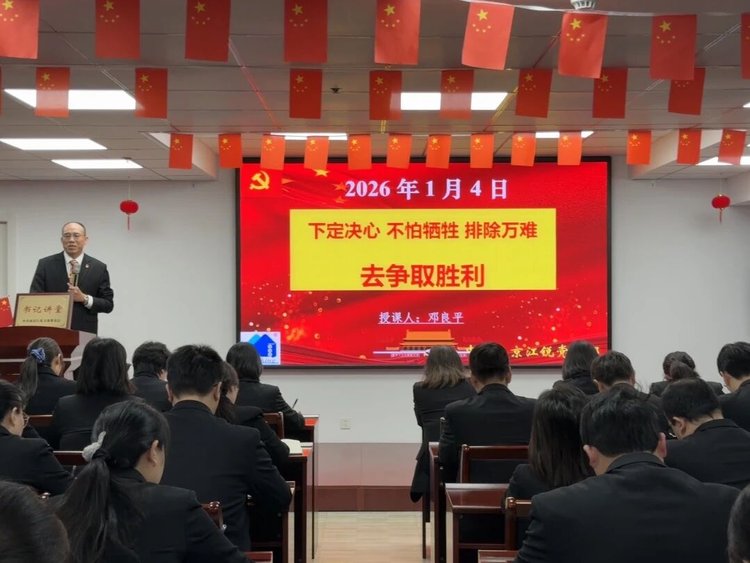 7518534683e89ab1c2454a092ac4f216 伟德体育 - 综合体育赛事平台|奥体中心合作伙伴