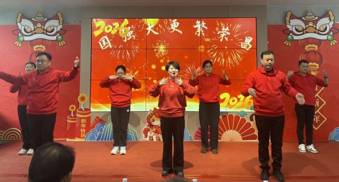 e1557700820eb098141ab5af097598ac 伟德体育 - 综合体育赛事平台|奥体中心合作伙伴