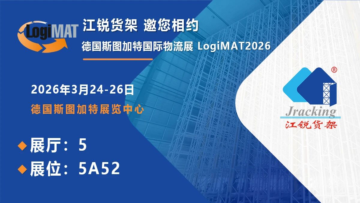 b264a4bdf1db00c80285cf13067660ac 伟德体育 - 综合体育赛事平台|奥体中心合作伙伴