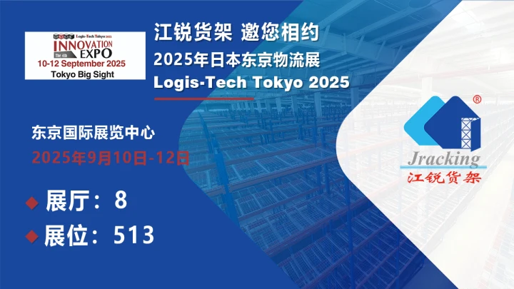 f56296752ea0f9a94b5426a92834c461 伟德体育 - 综合体育赛事平台|奥体中心合作伙伴
