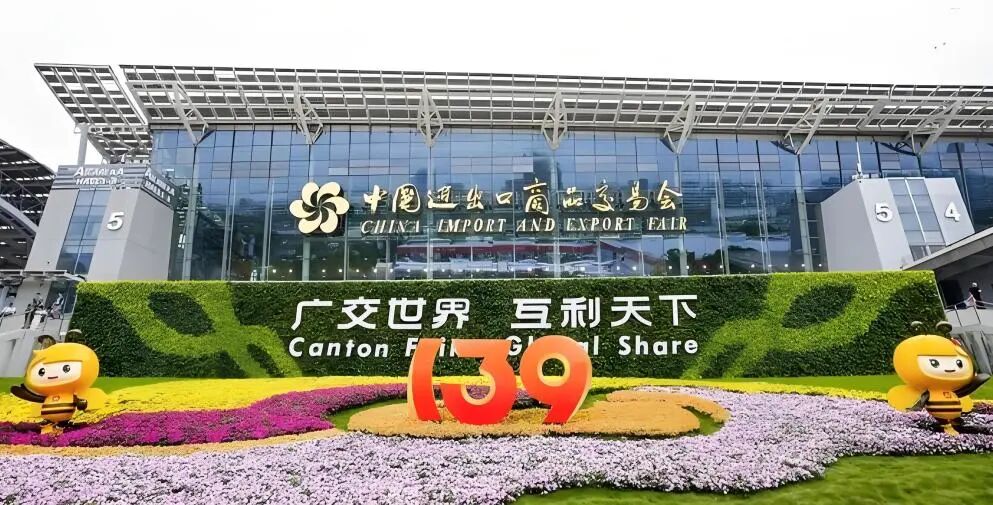 伟德体育 - 综合体育赛事平台|奥体中心合作伙伴