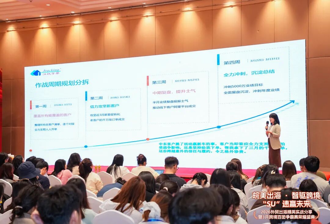 59425fe637e6d99f4357b0e3e0f66f16 伟德体育 - 综合体育赛事平台|奥体中心合作伙伴