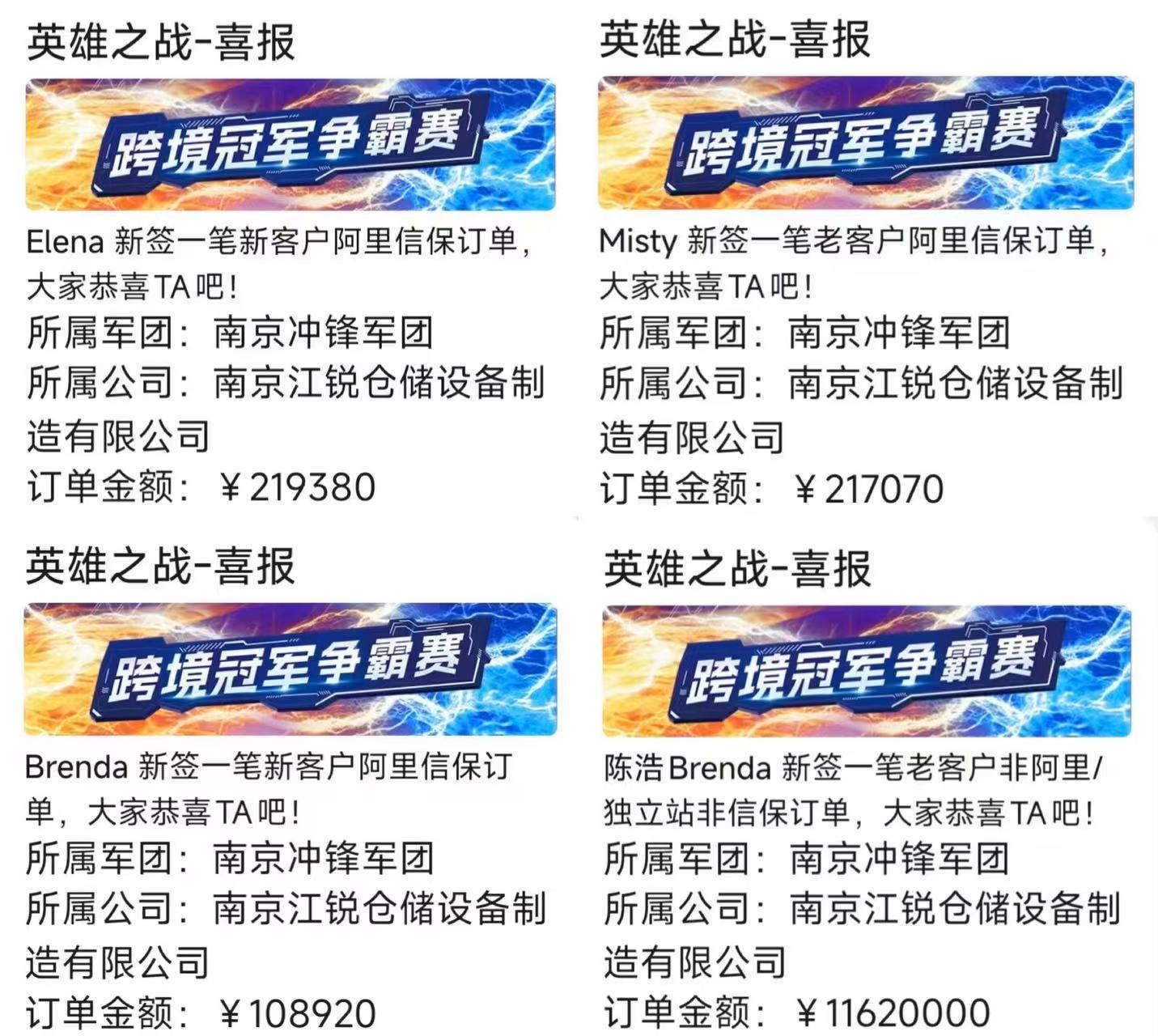 951178940c801e139b52c8e9dbc85ec5 伟德体育 - 综合体育赛事平台|奥体中心合作伙伴
