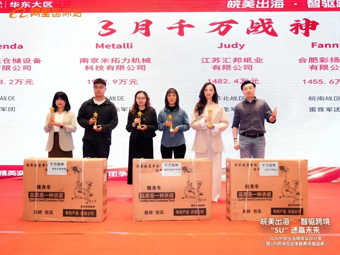 aca118edee206b72bc338831f05e9b47 伟德体育 - 综合体育赛事平台|奥体中心合作伙伴