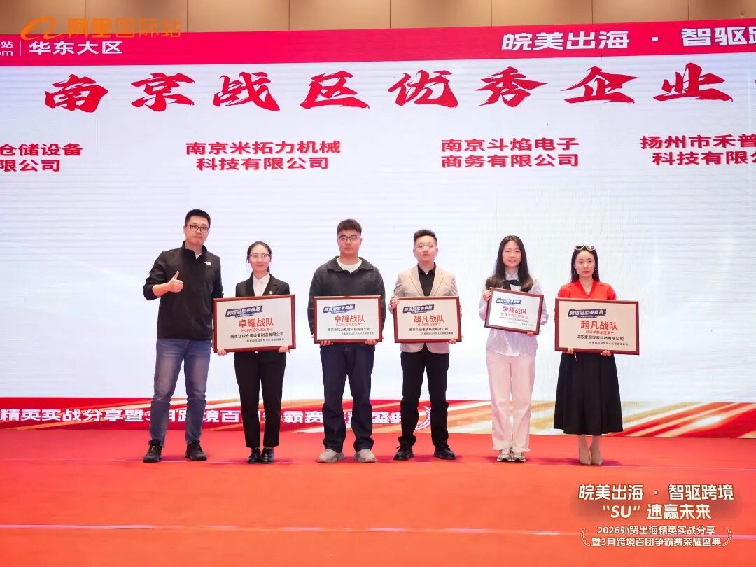 ede29883cd0c8b8f7dbf7795c9e4d5fd 伟德体育 - 综合体育赛事平台|奥体中心合作伙伴