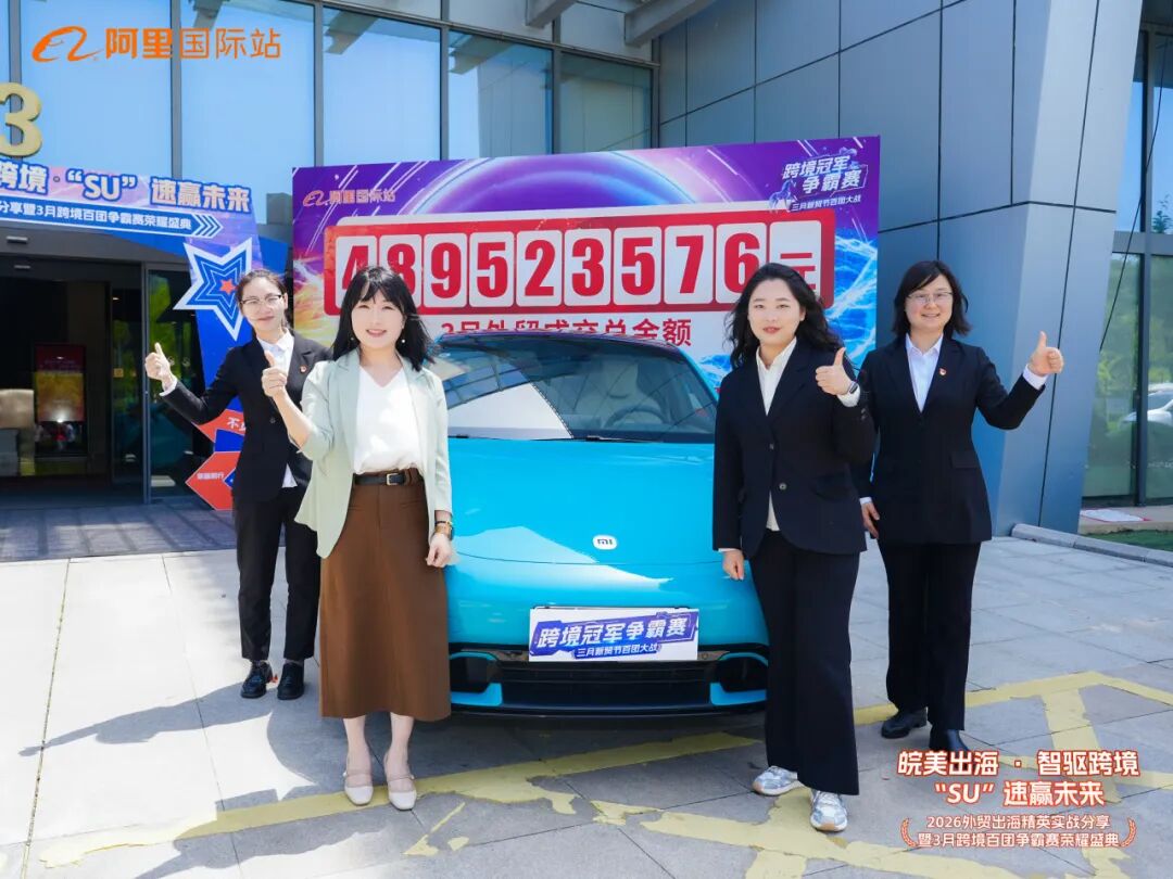 b10c8b820d802566bd48eafb3ebe7501 伟德体育 - 综合体育赛事平台|奥体中心合作伙伴