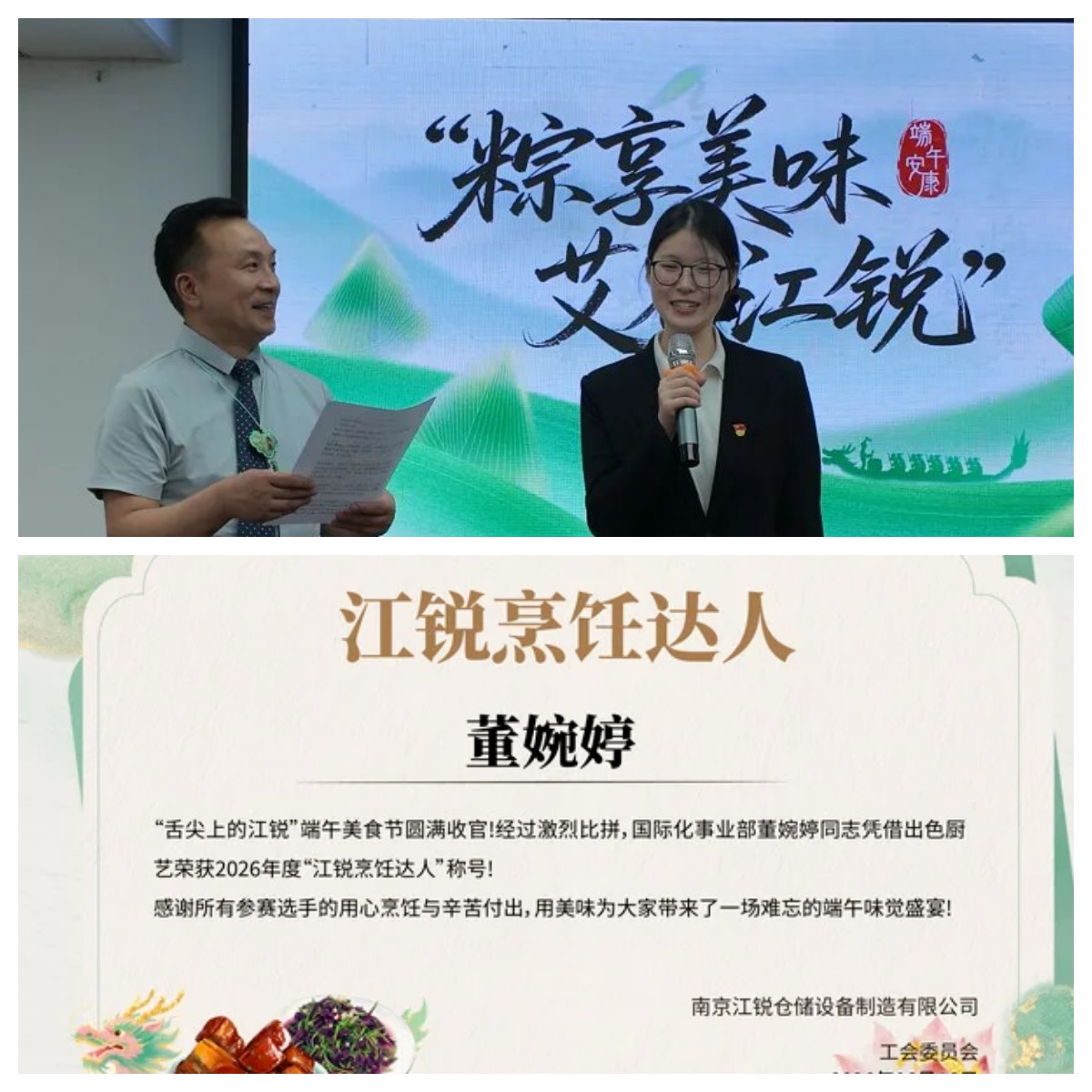 c441118a45d9125e74b6f6b7a8f18f3b 伟德体育 - 综合体育赛事平台|奥体中心合作伙伴