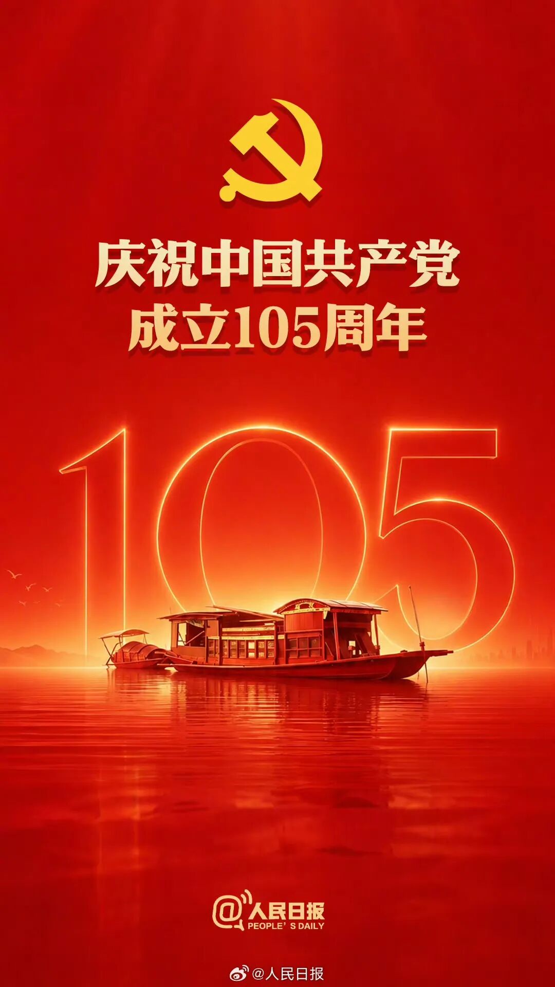 伟德体育 - 综合体育赛事平台|奥体中心合作伙伴