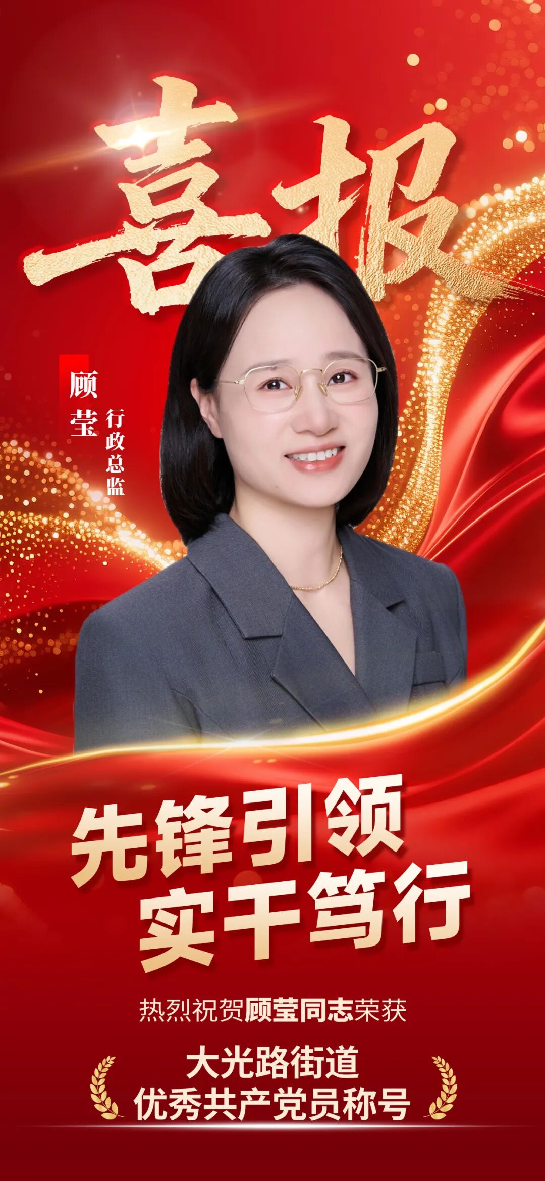 247949004c7600e94bf49bfe0621d525 伟德体育 - 综合体育赛事平台|奥体中心合作伙伴
