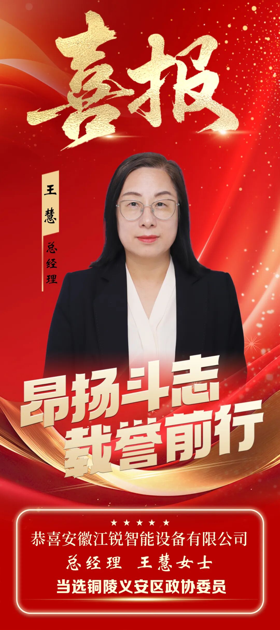 伟德体育 - 综合体育赛事平台|奥体中心合作伙伴