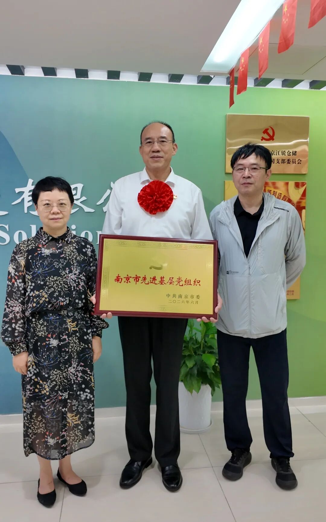 4be8e587f98b611c23efd46a90eddc41 伟德体育 - 综合体育赛事平台|奥体中心合作伙伴