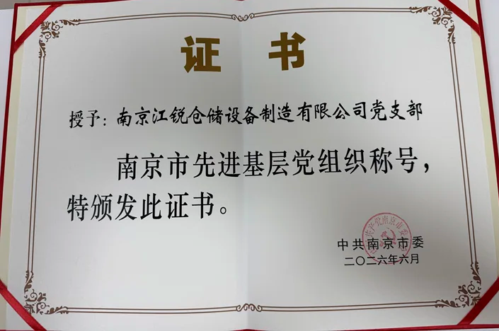 b26953ada5d1c723bc188ba8300cd14e 伟德体育 - 综合体育赛事平台|奥体中心合作伙伴