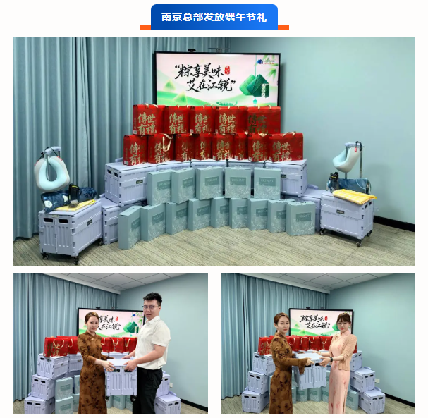 伟德体育 - 综合体育赛事平台|奥体中心合作伙伴